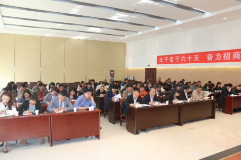 8040www威尼斯(中国)有限公司-BinG百科