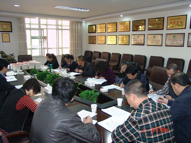 8040www威尼斯(中国)有限公司-BinG百科