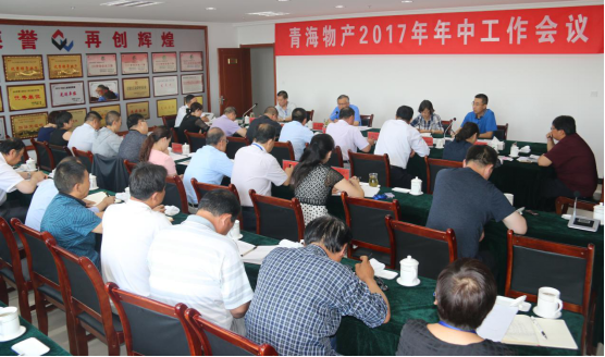 8040www威尼斯(中国)有限公司-BinG百科