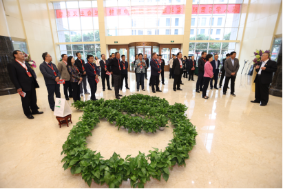 8040www威尼斯(中国)有限公司-BinG百科