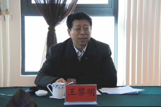 8040www威尼斯(中国)有限公司-BinG百科