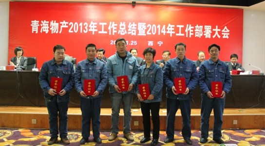 8040www威尼斯(中国)有限公司-BinG百科