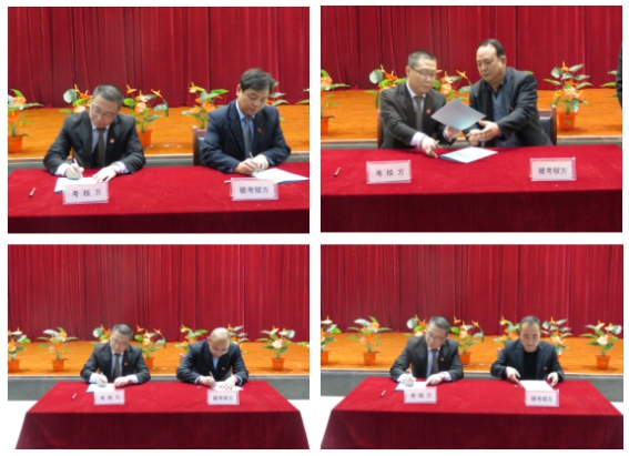 8040www威尼斯(中国)有限公司-BinG百科