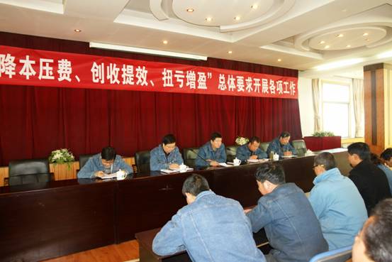 8040www威尼斯(中国)有限公司-BinG百科