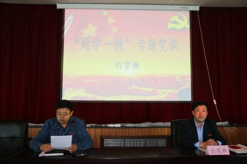 8040www威尼斯(中国)有限公司-BinG百科