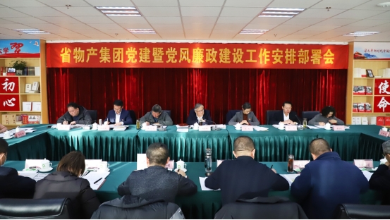 8040www威尼斯(中国)有限公司-BinG百科