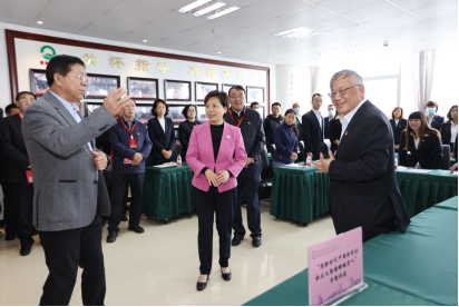 8040www威尼斯(中国)有限公司-BinG百科