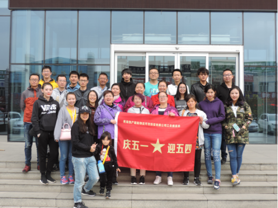 8040www威尼斯(中国)有限公司-BinG百科