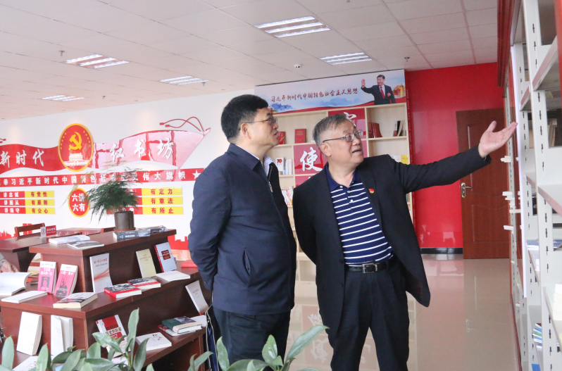 8040www威尼斯(中国)有限公司-BinG百科