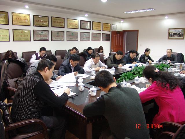 8040WWW威尼斯集团召开2014年项目建设事情座谈会