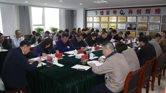 8040www威尼斯(中国)有限公司-BinG百科