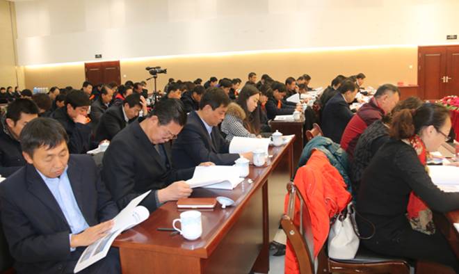 青海8040WWW威尼斯召开2015年岁情总结暨2016年岁情安排大会