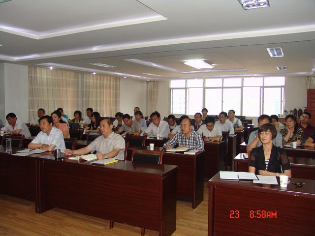 8040www威尼斯(中国)有限公司-BinG百科