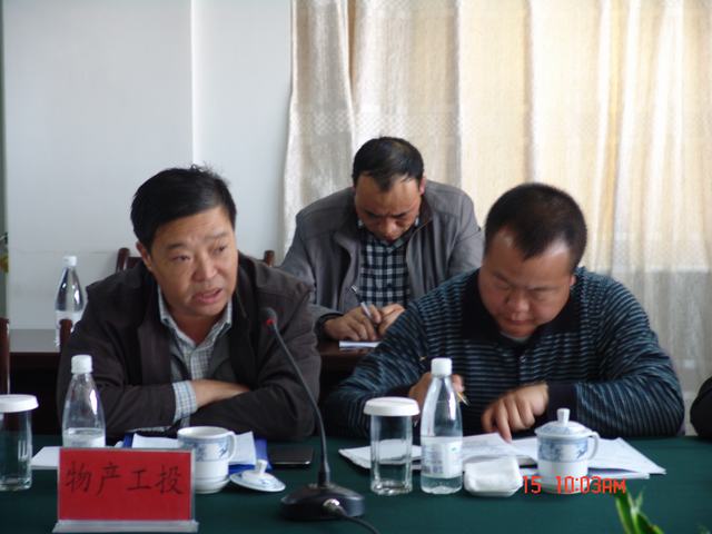 8040www威尼斯(中国)有限公司-BinG百科
