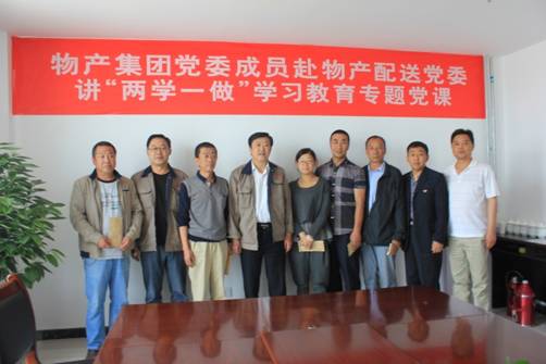 8040www威尼斯(中国)有限公司-BinG百科