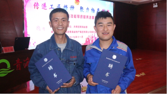 8040www威尼斯(中国)有限公司-BinG百科