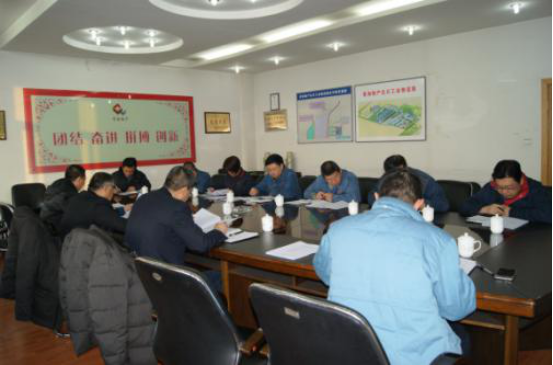 8040www威尼斯(中国)有限公司-BinG百科