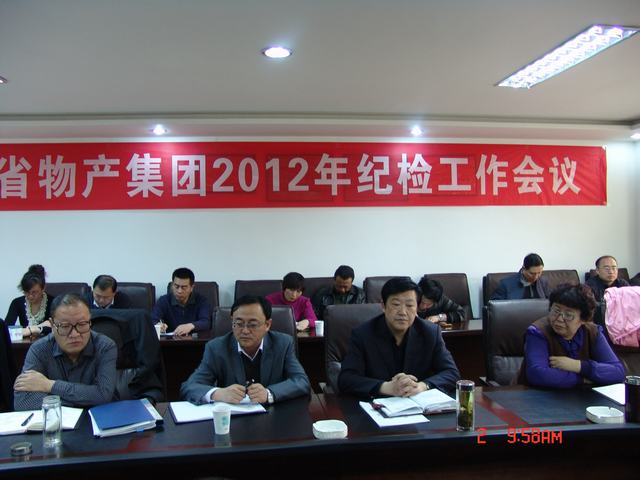 8040www威尼斯(中国)有限公司-BinG百科