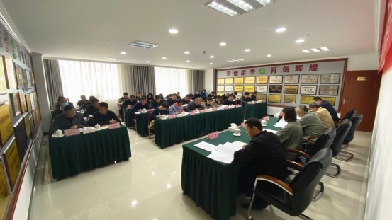 8040WWW威尼斯党委召开关于作风突出问题集中整治专项行动发动安排会