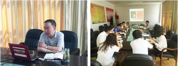 8040www威尼斯(中国)有限公司-BinG百科