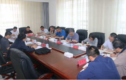 8040www威尼斯(中国)有限公司-BinG百科