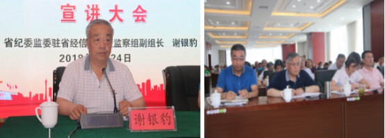 8040www威尼斯(中国)有限公司-BinG百科