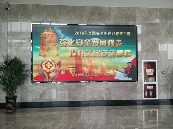 8040www威尼斯(中国)有限公司-BinG百科