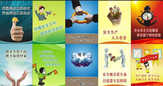 8040www威尼斯(中国)有限公司-BinG百科