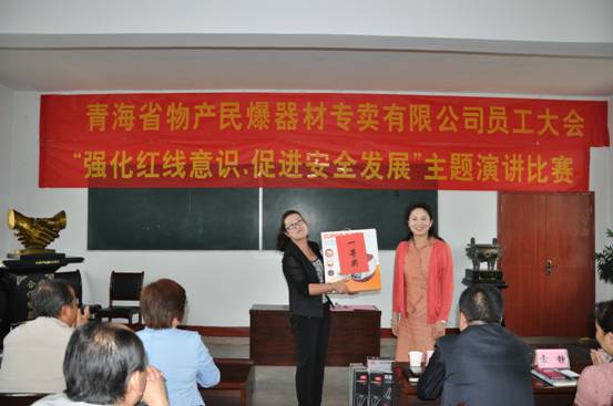 8040www威尼斯(中国)有限公司-BinG百科