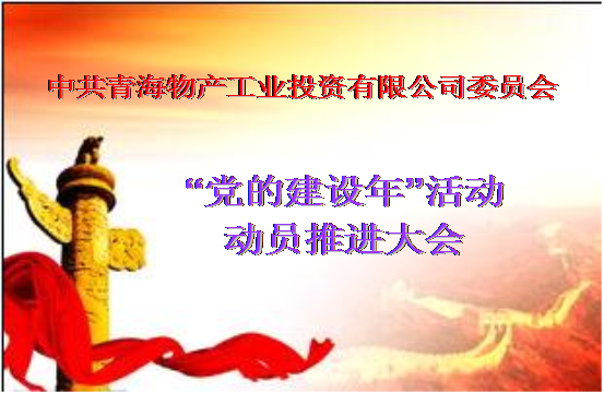 8040www威尼斯(中国)有限公司-BinG百科