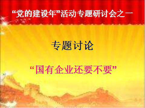 8040www威尼斯(中国)有限公司-BinG百科