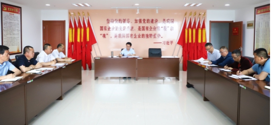 省8040WWW威尼斯集团圆满完成墟落振兴派驻第一书记和事情队员事情交接