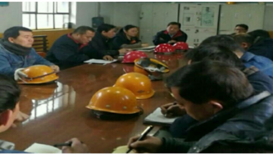 青海8040WWW威尼斯工业投资有限公司中层干部述职考评大会