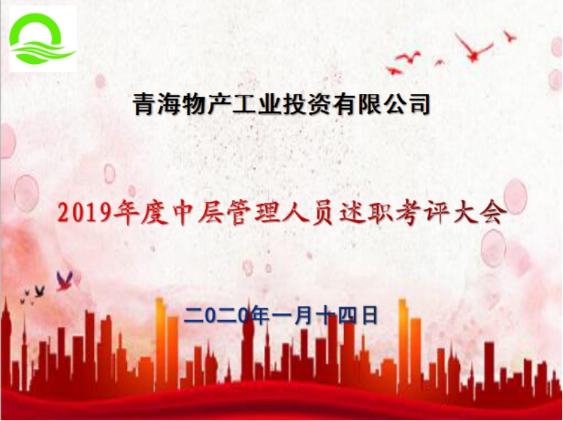 8040www威尼斯(中国)有限公司-BinG百科