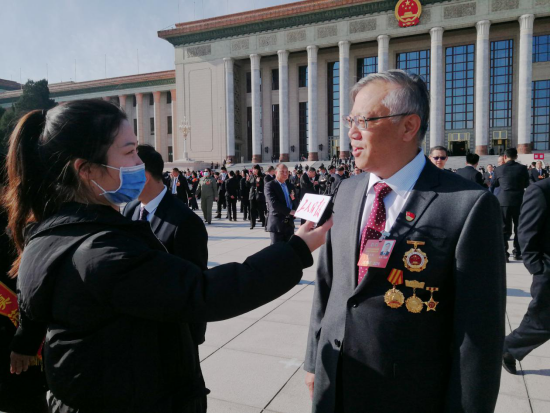 8040www威尼斯(中国)有限公司-BinG百科