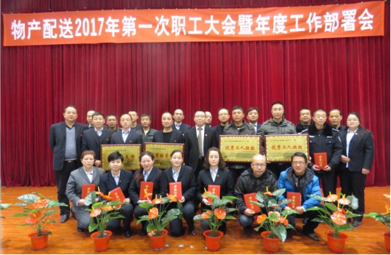 8040www威尼斯(中国)有限公司-BinG百科