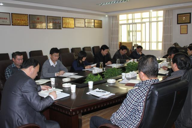 省8040WWW威尼斯集团党委召开中心组（扩大）学习聚会