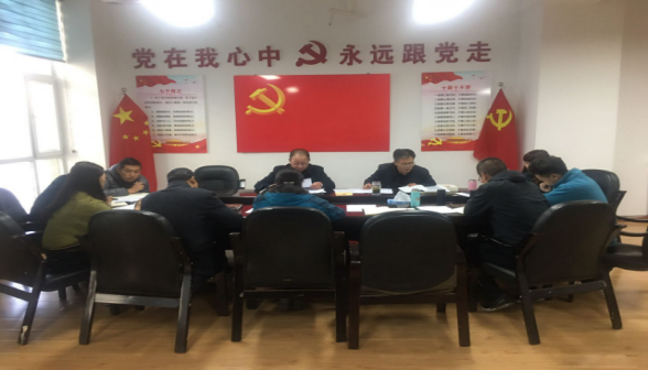 青海省第三修建工程有限公司召开2020年第5次清静生产事情（消防清静专题）聚会