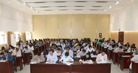 8040www威尼斯(中国)有限公司-BinG百科