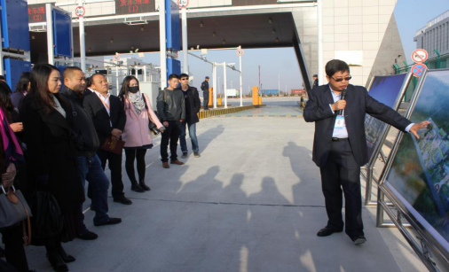 8040www威尼斯(中国)有限公司-BinG百科