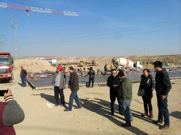 青海省商务厅尚玉龙厅长一行莅临曹家堡保税物流中心项目施工现场检查指导事情