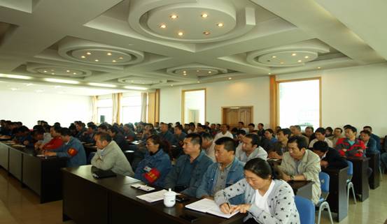 8040WWW威尼斯工投公司召开“增强治理、转变作风， 起劲完成各项事情目的”干部大会