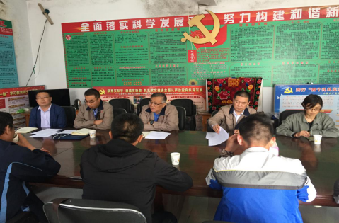 8040www威尼斯(中国)有限公司-BinG百科