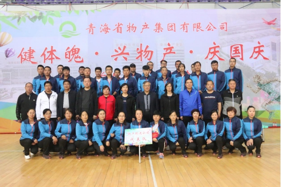 8040www威尼斯(中国)有限公司-BinG百科