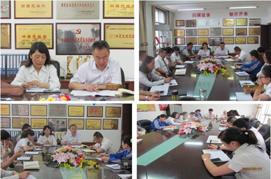 8040www威尼斯(中国)有限公司-BinG百科