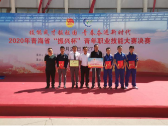 8040www威尼斯(中国)有限公司-BinG百科