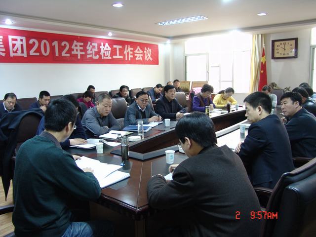 8040www威尼斯(中国)有限公司-BinG百科