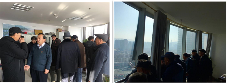 8040www威尼斯(中国)有限公司-BinG百科