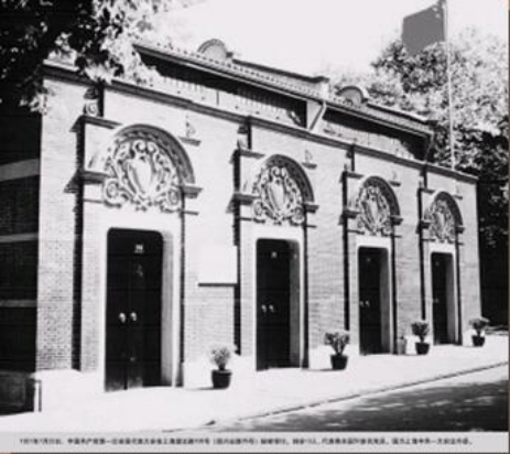 8040www威尼斯(中国)有限公司-BinG百科