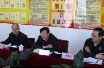 8040www威尼斯(中国)有限公司-BinG百科